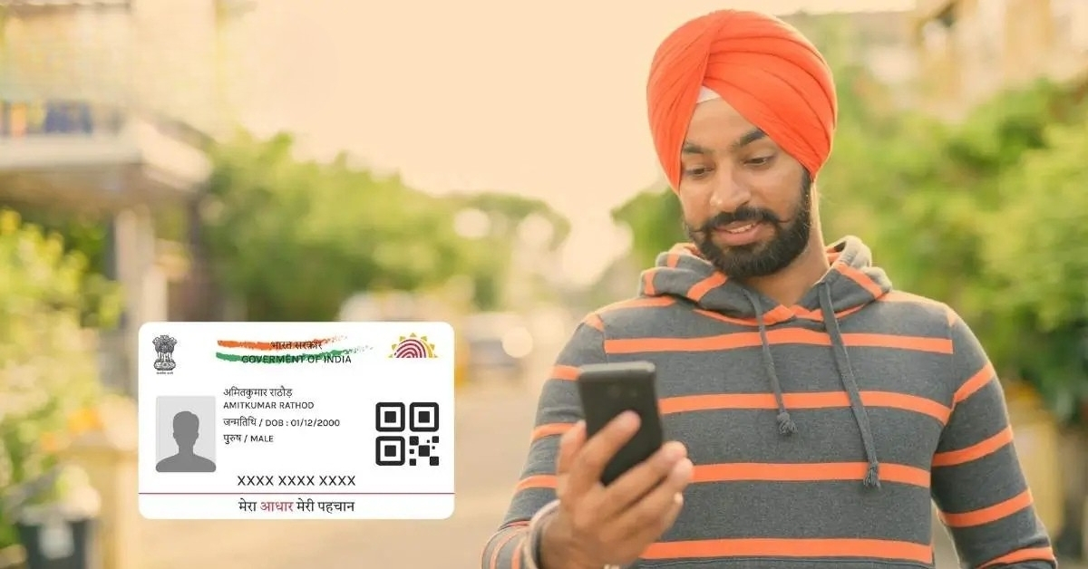 Aadhaar Mobile Number Update Without OTP