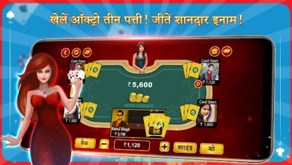 Teen Patti Game Paise Kamane Wala