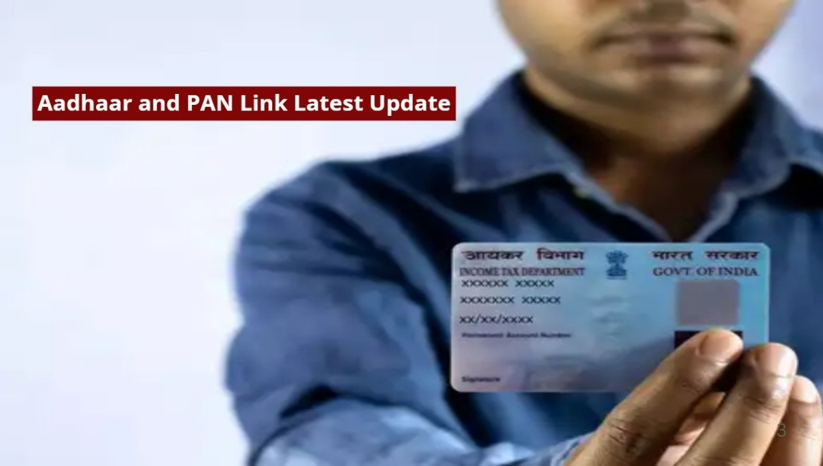 Aadhaar PAN Linking Latest Rules