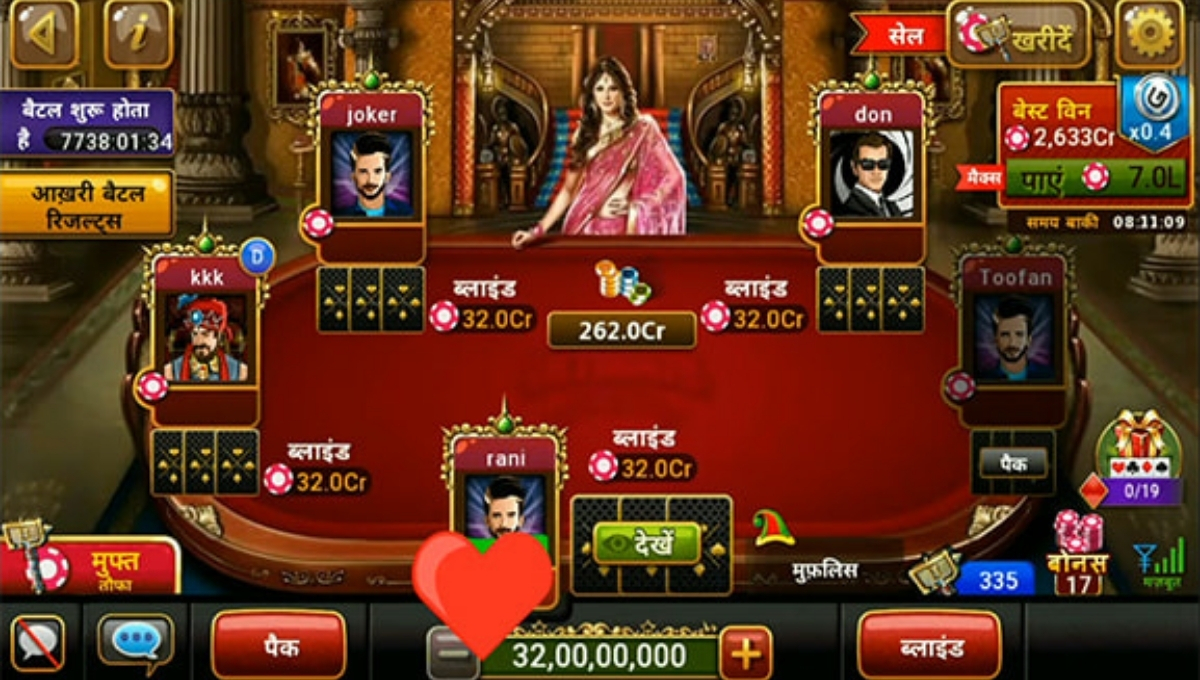 Teen Patti Game Paise Kamane Wala