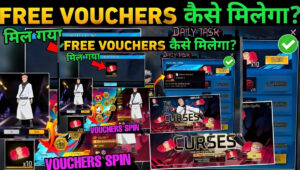 Sukuna Ring Event Spin Voucher 2026: Free Fire में फ्री 10 वाउचर से Ryomen Sukuna Bundle कैसे पाएं