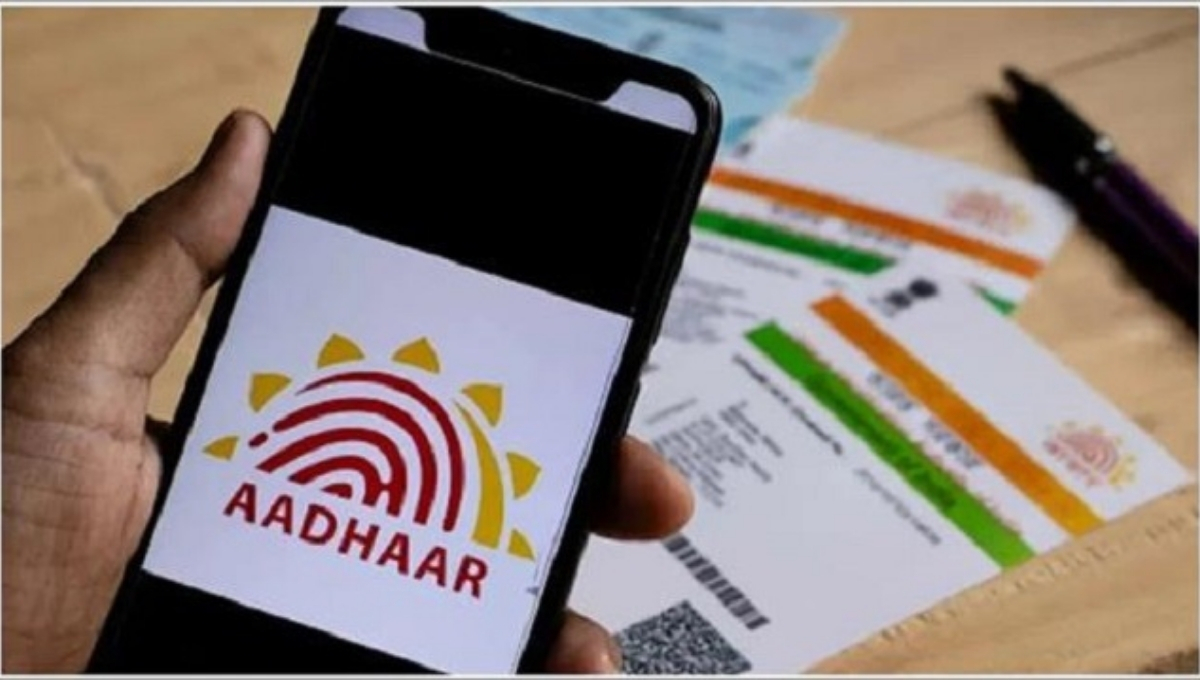 Aadhaar Card Update