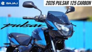 Bajaj Pulsar 125 Price 2026: कीमत, फीचर्स और दमदार परफॉर्मेंस की पूरी जानकारी