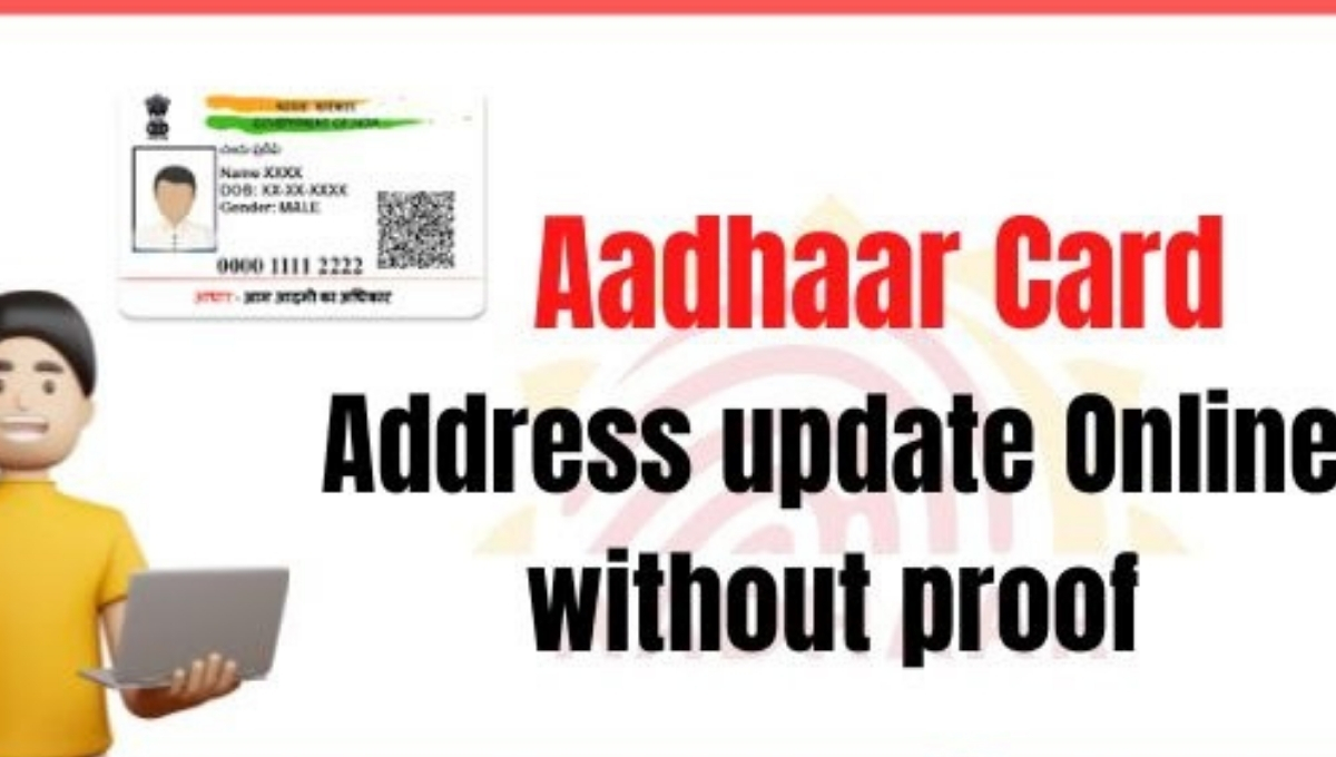 Aadhaar Address Update Without Document