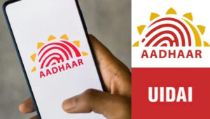 WhatsApp Aadhaar Card Download: करें बस एक मैसेज में मिलेगा आधार