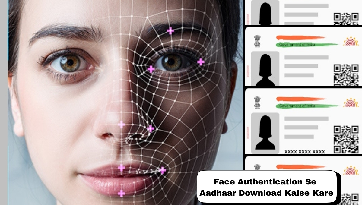 Face Authentication Aadhaar Download