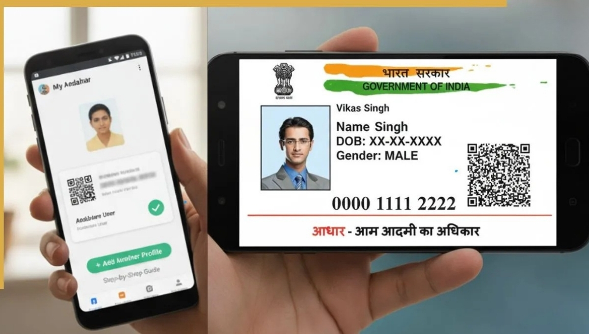 Aadhaar Card Update
