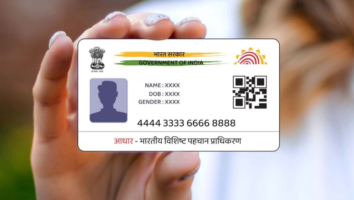 Aadhaar Card Misuse