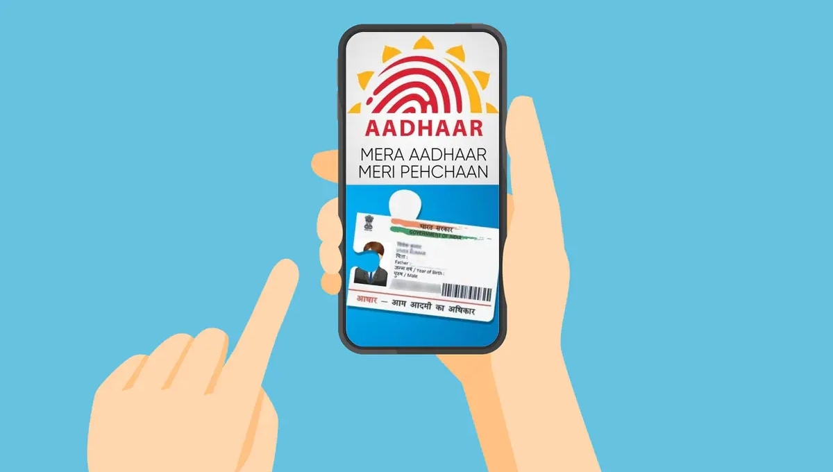 New Aadhaar App