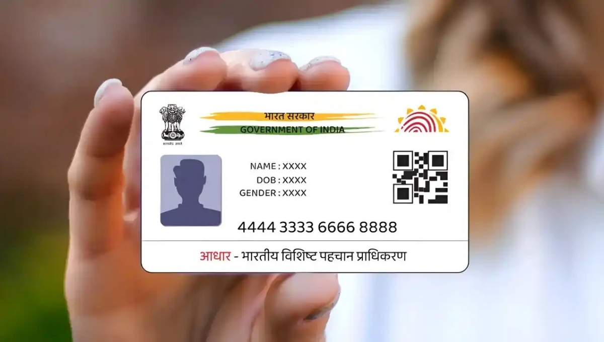 Aadhaar Lock Unlock