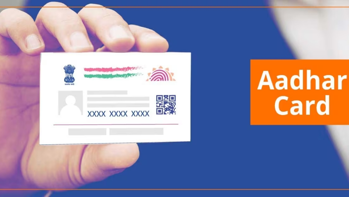 Face Authentication Aadhaar Download