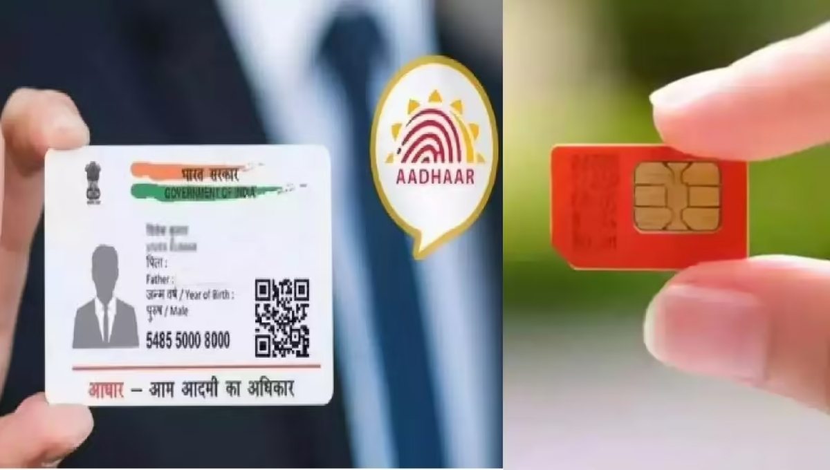 Aadhaar Se SIM Link Status Kaise Check Kare