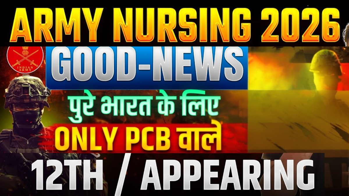 Indian Army Nursing Assistant 2026