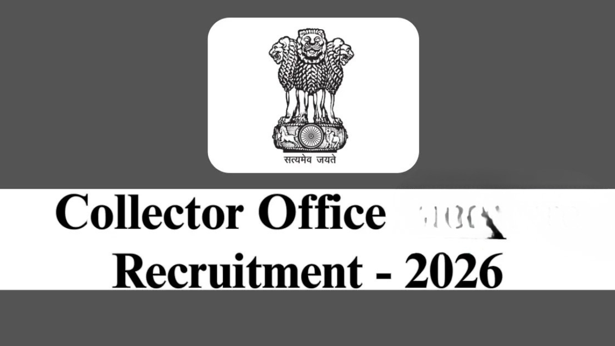 Collector Office Vacancy 2026