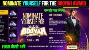 Booyah Awards 2026: अब आपके टैलेंट को मिलेगा असली मंच, जानिए खुद को कैसे करें नामांकित
