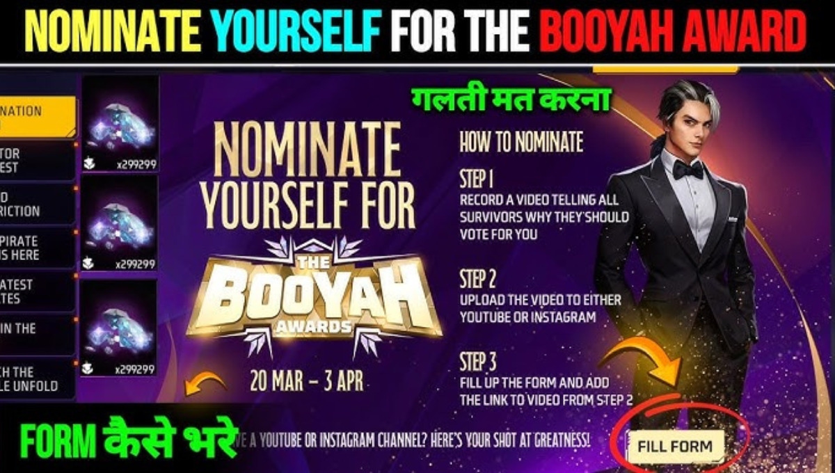 Booyah Awards