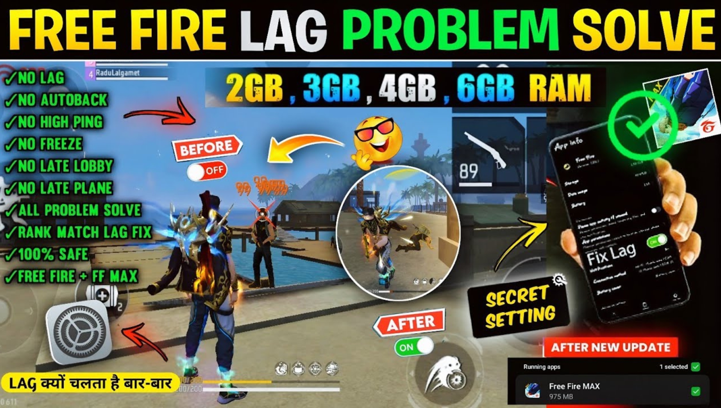 Free Fire Server Lag Fix