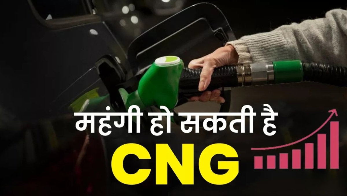 CNG Price Hike