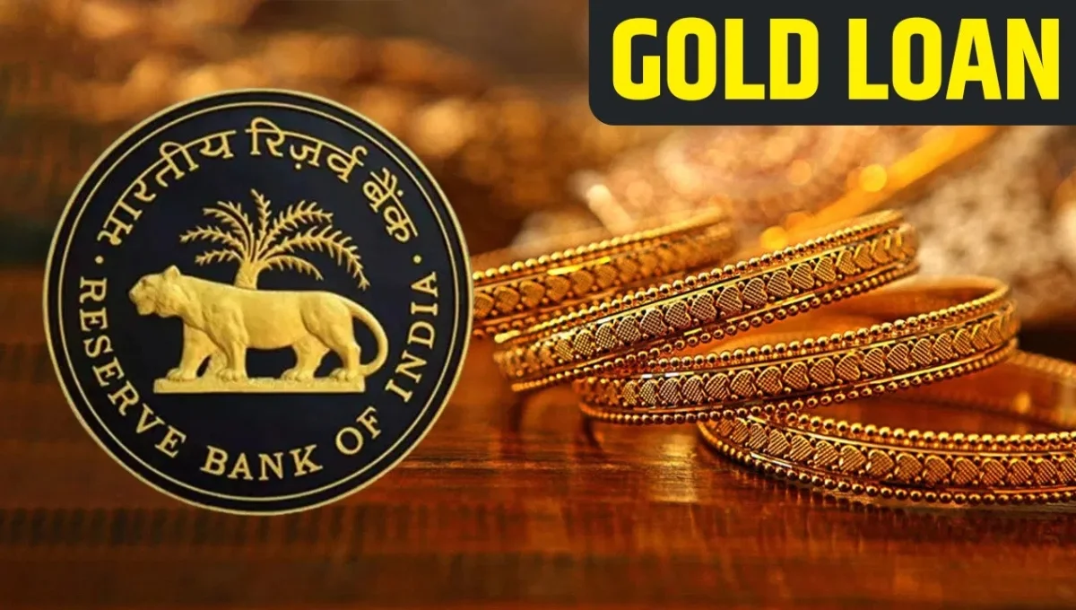 RBI Gold Loan Rules