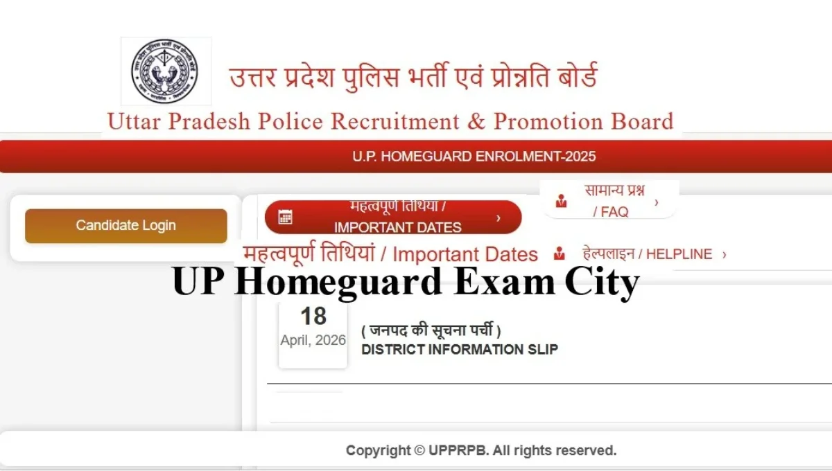 UP Home Guard Exam City Details 