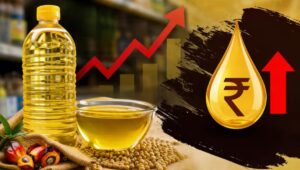 Oil Price Hike: खाने के तेल में ₹20 की बड़ी बढ़ोतरी, आम लोगों की रसोई पर बढ़ा महंगाई का दबाव