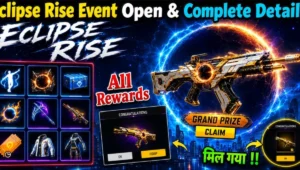 Eclipse Royale Event Mein Kitna Diamond Lagega जानिए MAC10 Eclipse Nova पाने का पूरा खर्चा और स्मार्ट तरीके