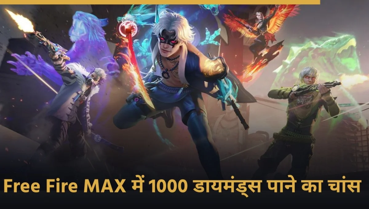 Free Fire MAX Diamond Top Up