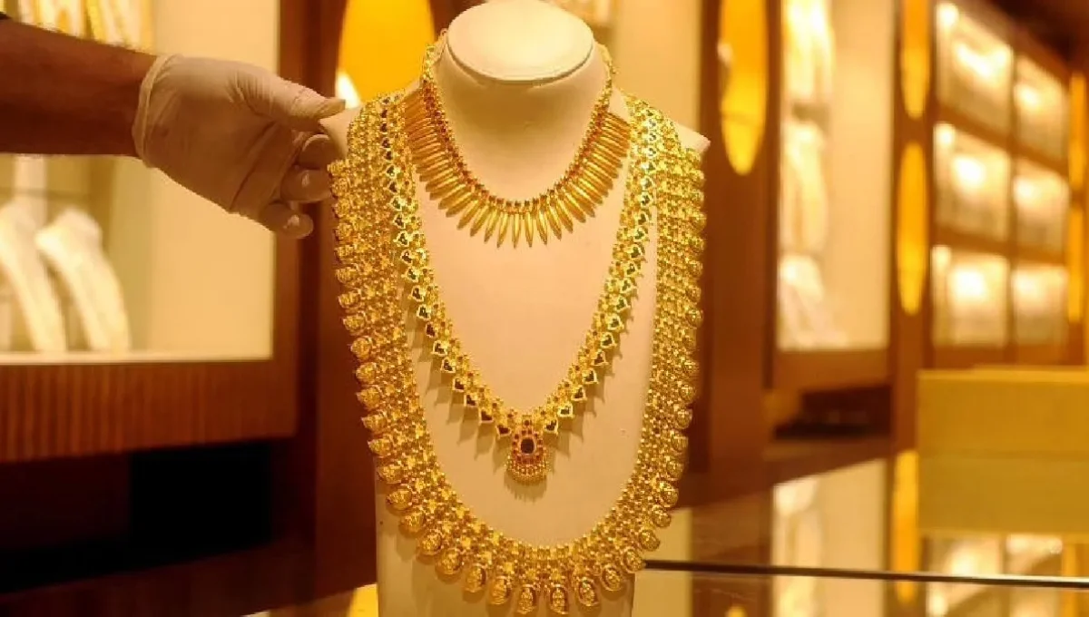 Gold Import Duty
