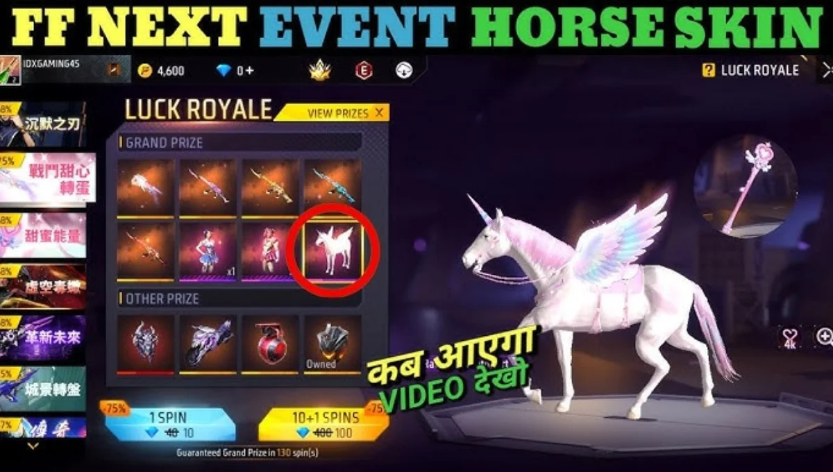 Horse Skin Event Free Fire