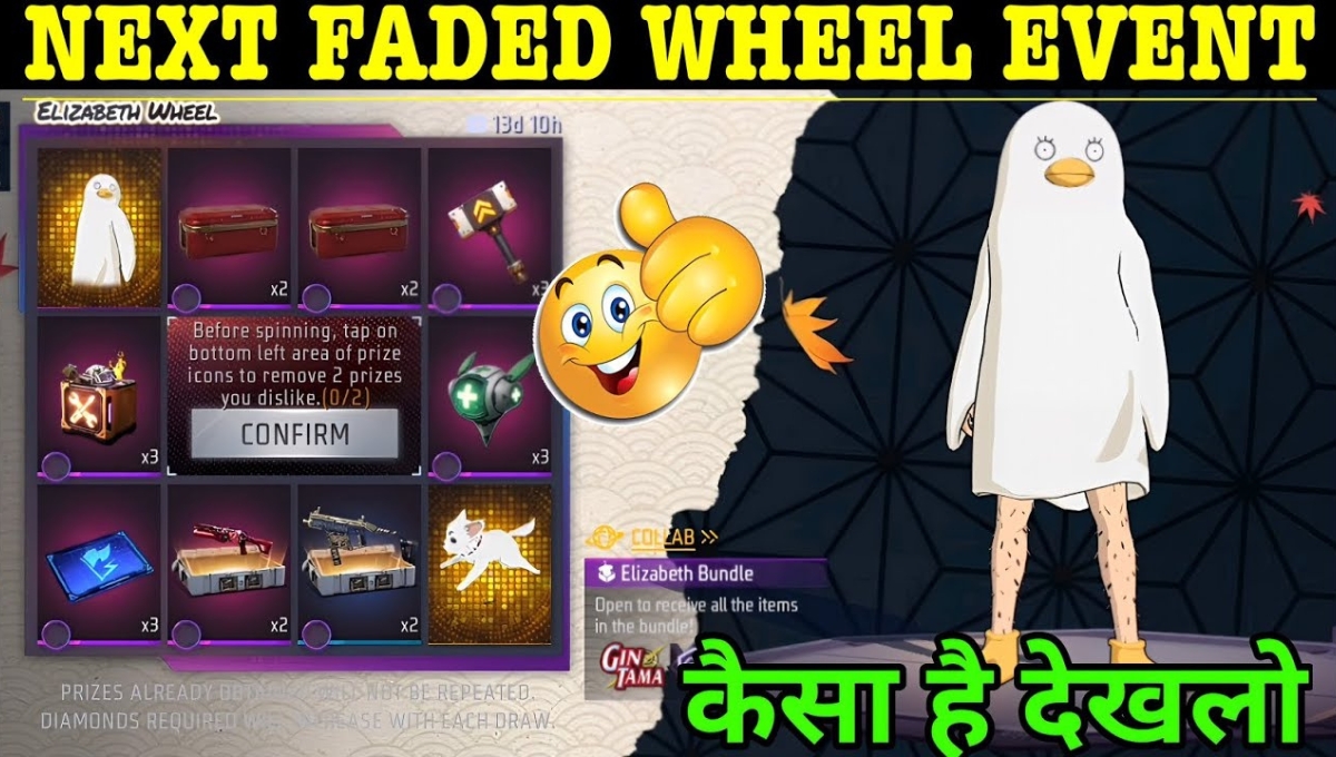 Free Fire Faded Wheel Event