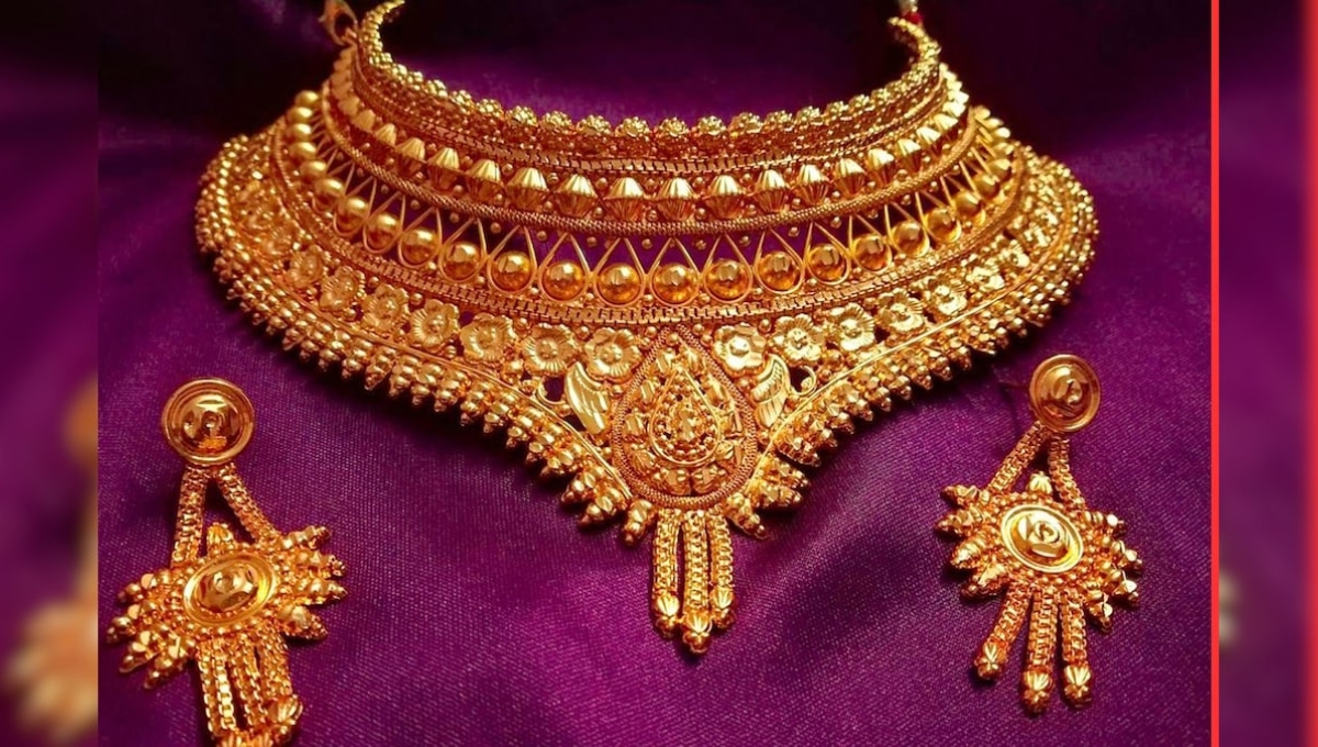 Gold Price Today