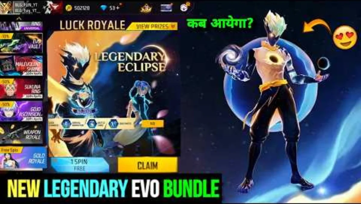 Total Eclipse Final Shot Event 