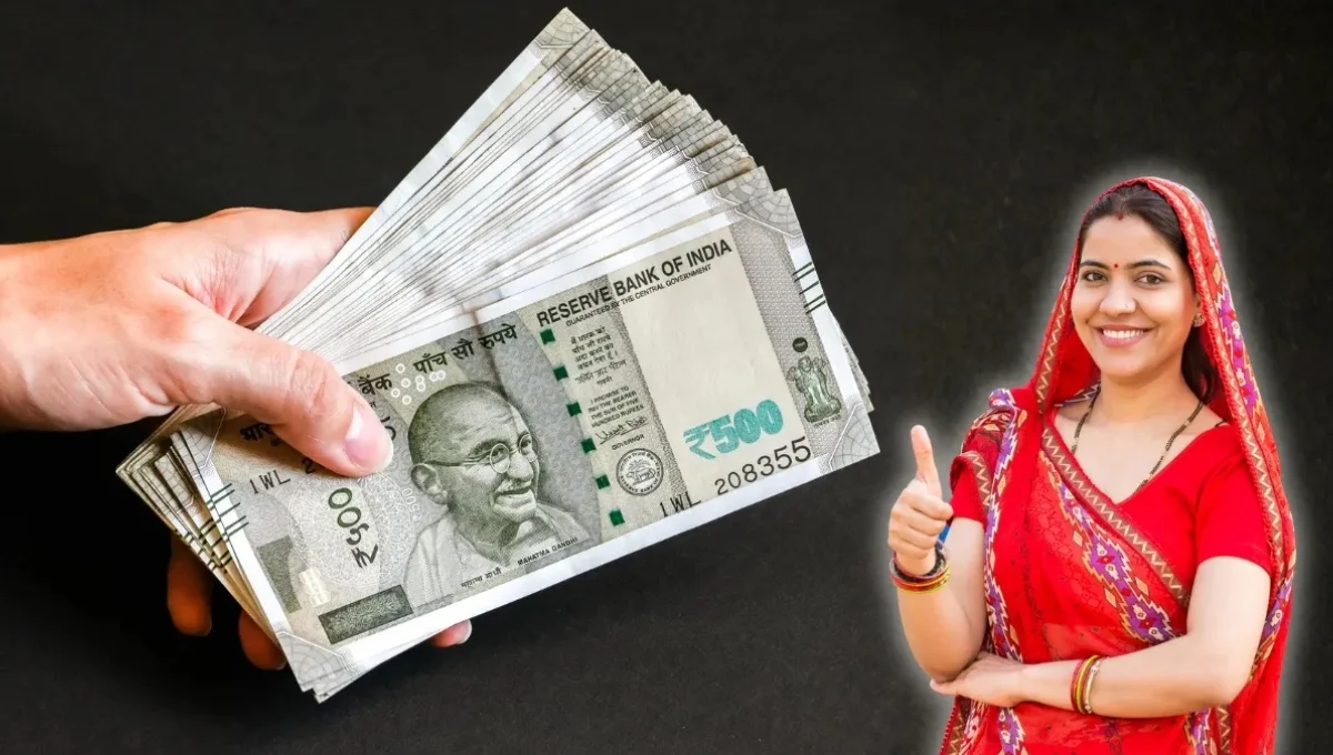 Women Scheme