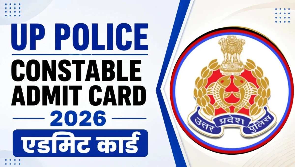 UP Police Constable Admit Card