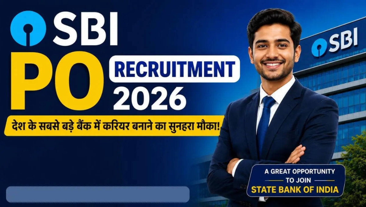 SBI PO Recruitment