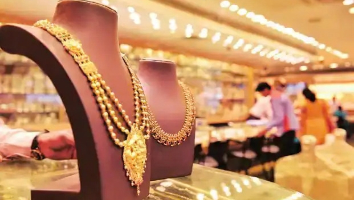 Gold Price Today