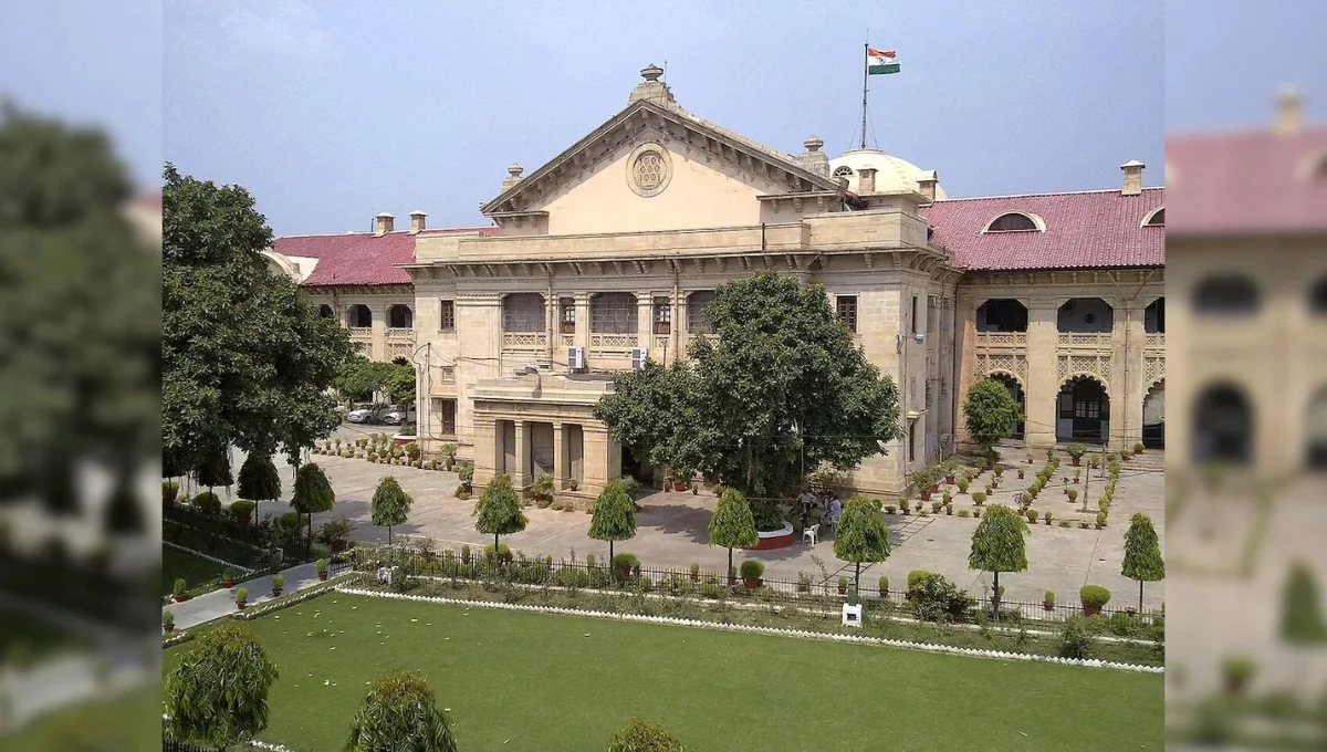 Allahabad High Court Vacancy