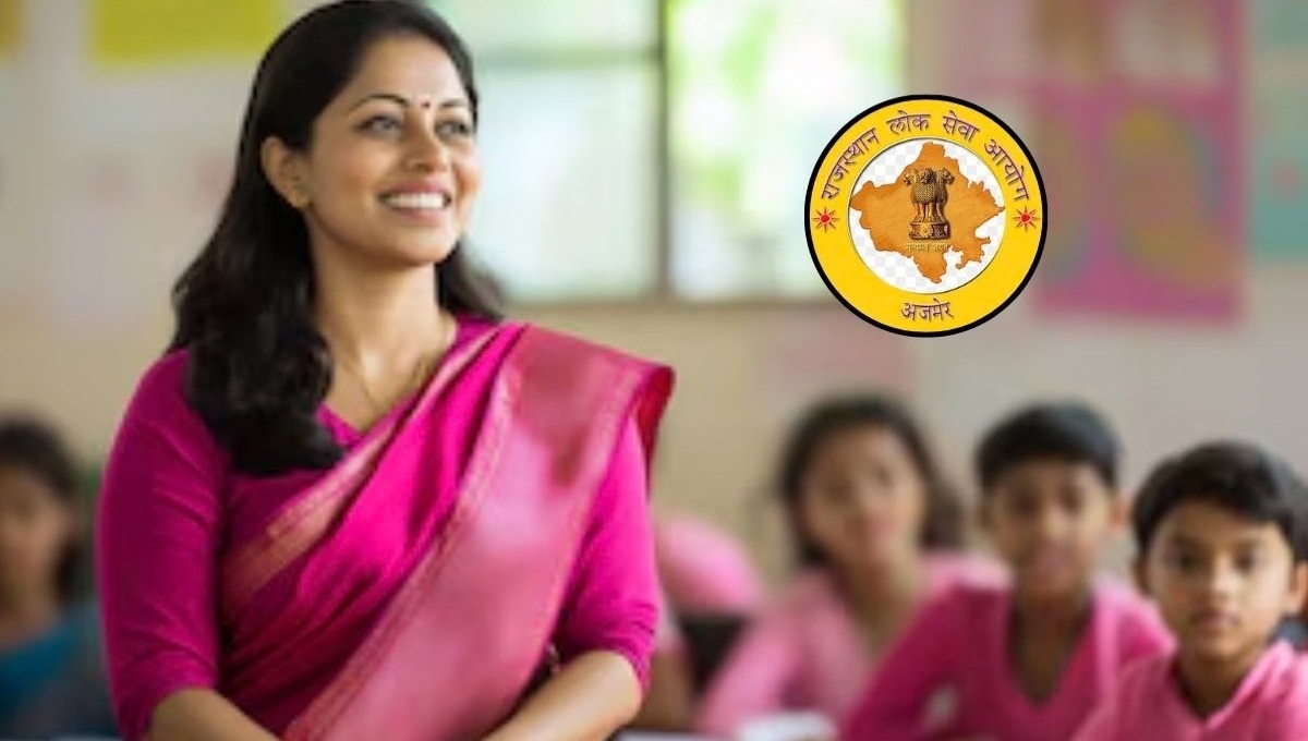 RPSC School Lecturer (Special) Recruitment 