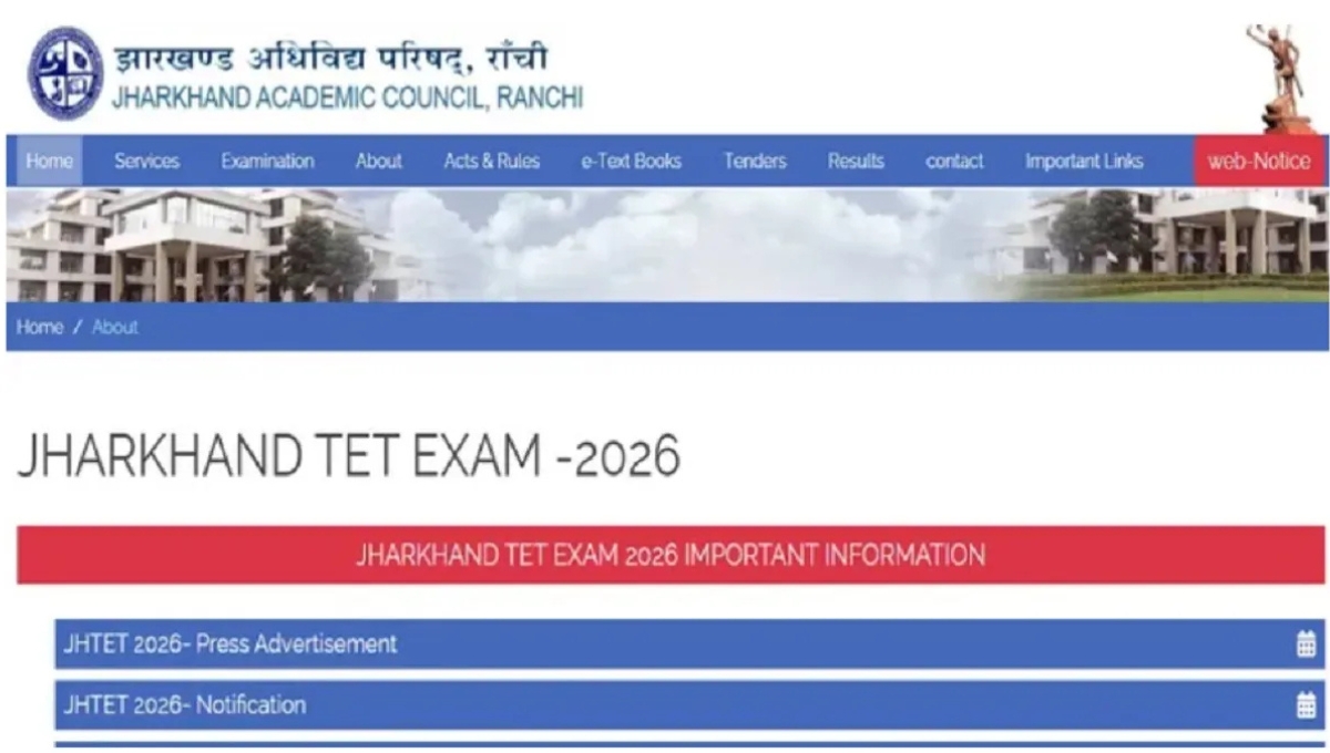 Jharkhand Teacher Eligibility Test