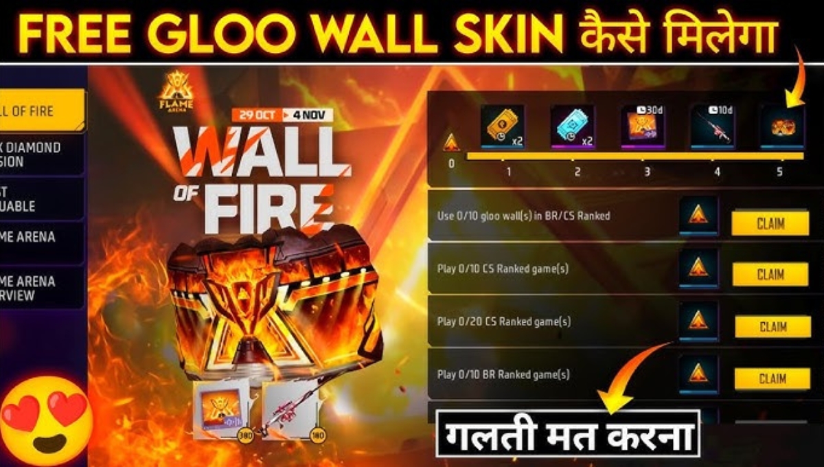 Free Fire Anniversary Royale Event