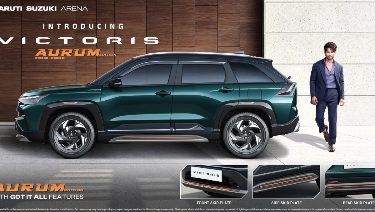 Maruti Victoris